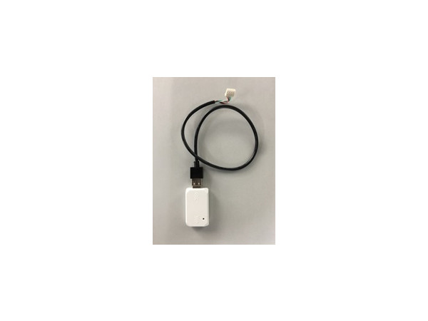 obrázek Kabel pro WiFi modul USB
