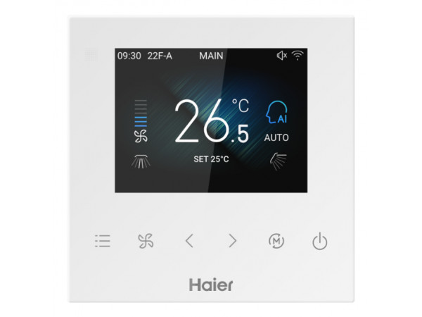 obrázek Nástěnný ovladač HW-PB101AFK